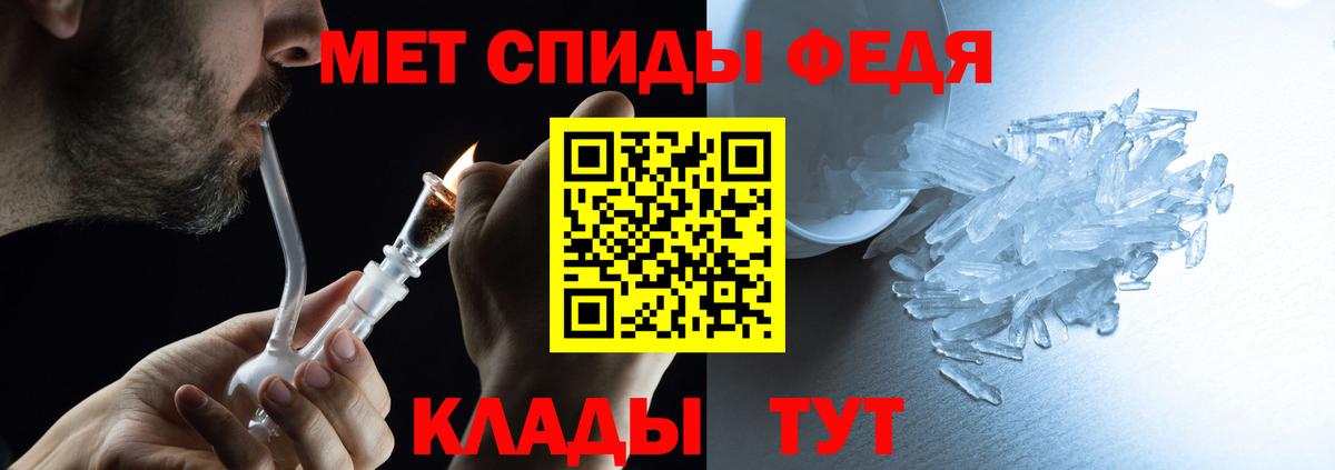 АМФ 98% Всеволожск