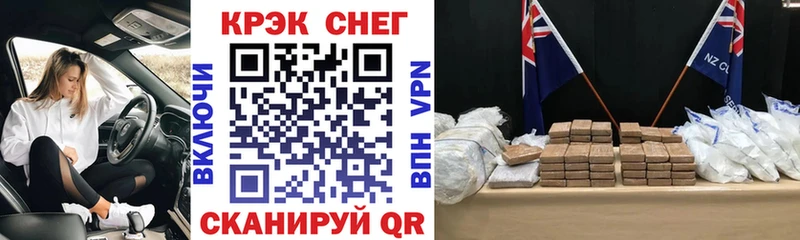 мориарти формула  Всеволожск  mega как зайти  Cocaine Боливия  купить наркотик 