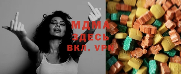 трава Аркадак
