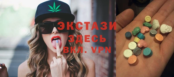 трава Аркадак