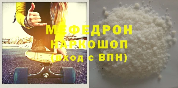 2c-b Арсеньев