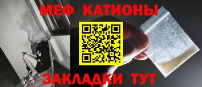 дурь Мариинск