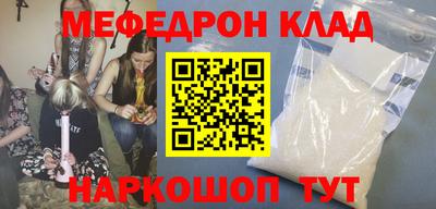 дурь Мариинск