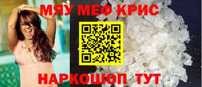 дурь Мариинск