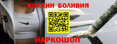 прущая мука Малгобек