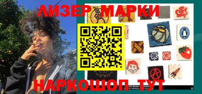 прущая мука Малгобек
