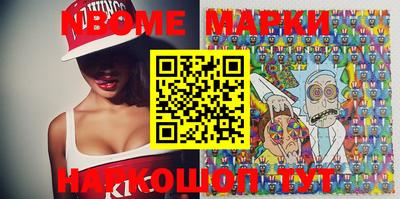 прущая мука Малгобек