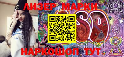 прущая мука Малгобек