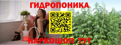 прущая мука Малгобек