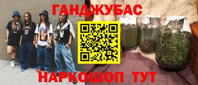 прущая мука Малгобек