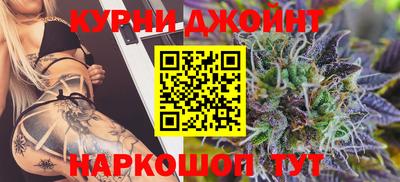 MESCALINE Малоярославец
