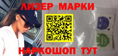 прущая мука Малгобек