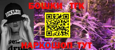 прущая мука Малгобек