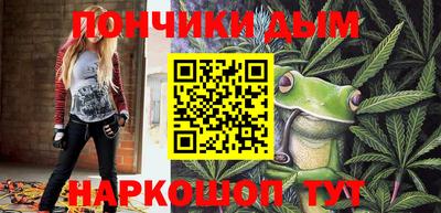 прущая мука Малгобек