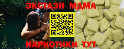 прущая мука Малгобек