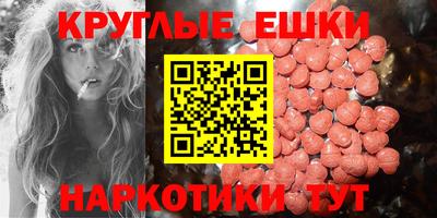 прущая мука Малгобек