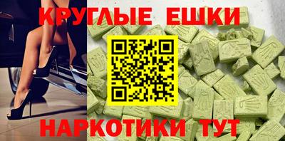 прущая мука Малгобек