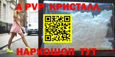 дурь Мариинск