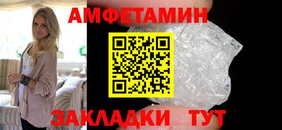 дурь Мариинск