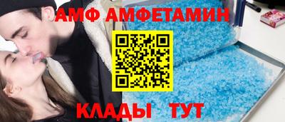 прущая мука Малгобек