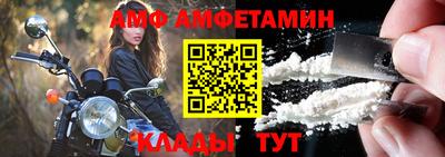 дурь Мариинск