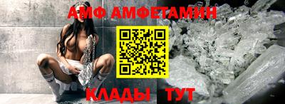 прущая мука Малгобек