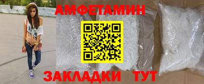 дурь Мариинск