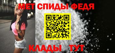 MESCALINE Малоярославец