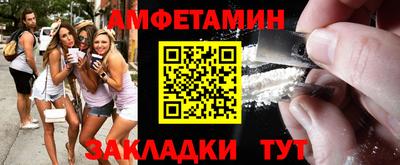 прущая мука Малгобек