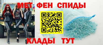 дурь Мариинск