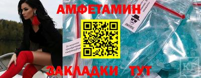 дурь Мариинск