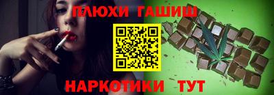 MESCALINE Малоярославец