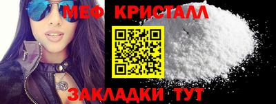 дурь Мариинск