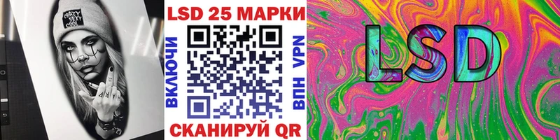 blacksprut как зайти Всеволожск Марки NBOMe 1500мкг дарнет шоп