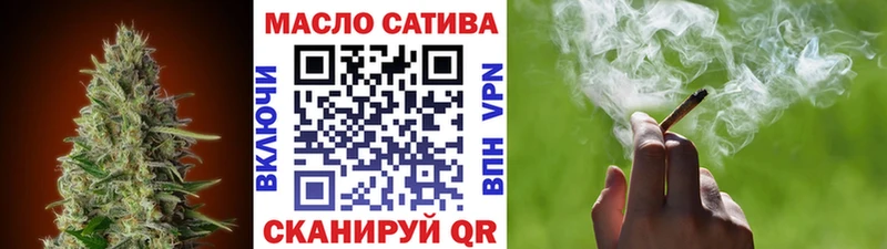 ТГК концентрат  Всеволожск 