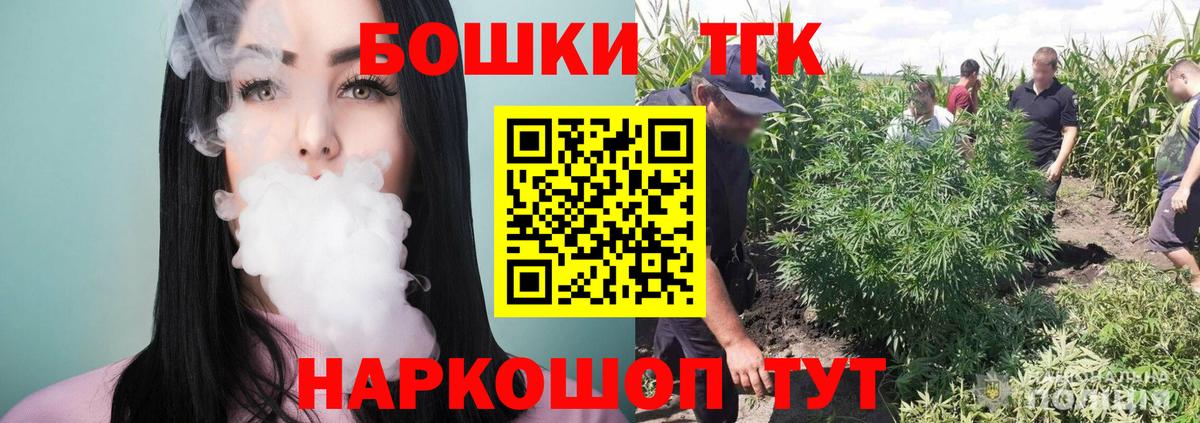 Шишки марихуана MAZAR  Вход с VPN  Всеволожск  Марихуана индика 